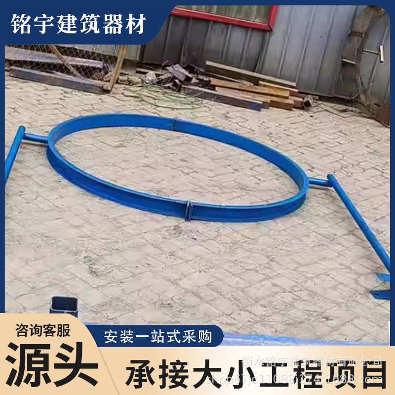 建筑工地施工梯笼抱箍安全梯笼连墙件抱箍桥梁墩柱圆形抱箍