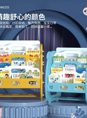 儿柜童书架收纳架架一体宝宝绘本落书柜置物架玩具收纳多LVJ功地