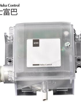 富巴huba699风管室内微压差静压传感变送器-30-5000PA 全系列