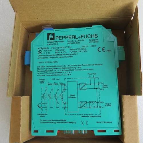 倍+福安全栅KCD2-STC-EX1KCD2-STC2-EX1KCD2-STC2-EX2等型号