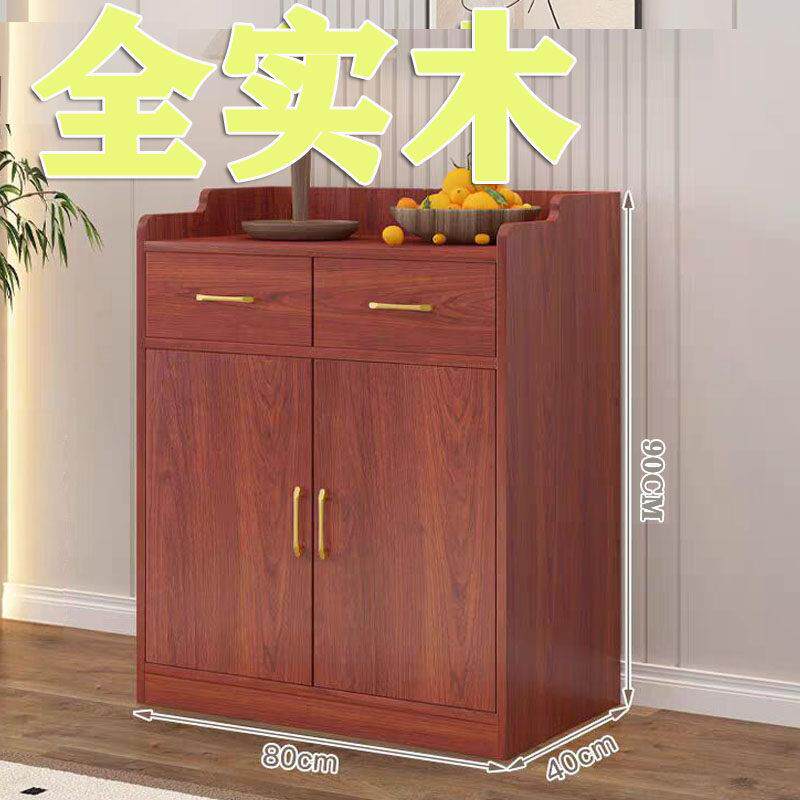 实木餐边柜简约靠墙储物边柜茶水柜酒柜饭店备餐柜包间碗盘柜酒水