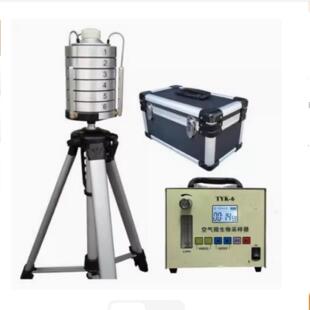 TYK TY177 6库号：M61722 空气微生物采样器型号 撞击式