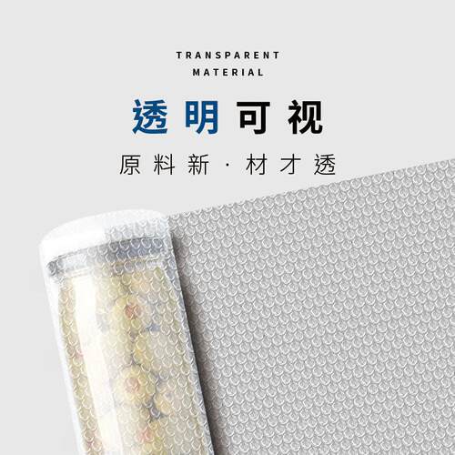 30 50c加厚泡纸气泡膜垫装泡包装卷纸防震袋PII子打包快递泡沫m塑