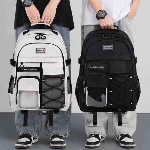 日本MUJIE爱迪生初中生女减负护脊中学生书包男生新款高中女生