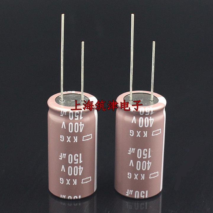 日本化工电解电容 400v150uf 400v 18x35 黑金刚KXG高频低阻105度