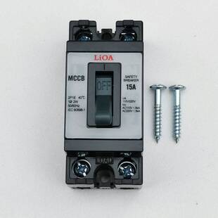 MCCB空气开关出口断路器2P15A20A30A小型空开保护器空调开关220V