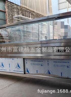 商用保温柜油炸食品加热恒温箱展示柜熟食油条炸鸡馅饼保酥柜大型