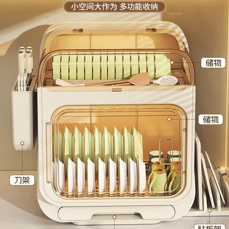碗碟收纳架碗柜装碗收纳盒家用厨房碗筷置物架放碗餐具双层沥水箱