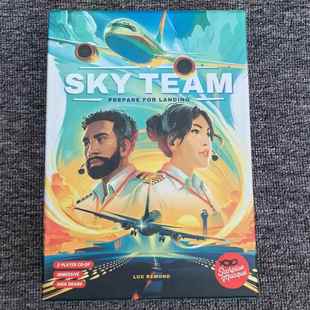 英文版 Sky Team 二人天合小队合作沟通限制卡牌休闲聚会桌游
