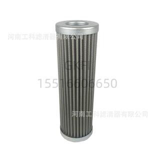 压缩机液压油滤2.0250G25A000M液压润滑等系统SH65422空压机