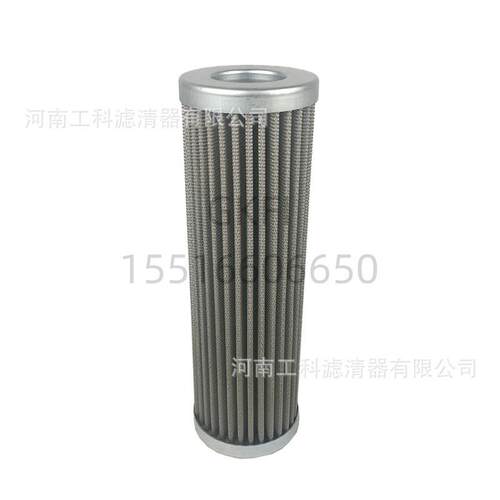 压缩机液压油滤2.0250G25A000M液压润滑等系统SH65422空压机