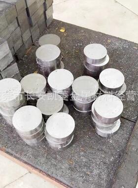 W6Mo5Cr4V2高速钢棒 W6Mo5Cr4V2锋钢圆棒 W6Mo5Cr4V2圆钢