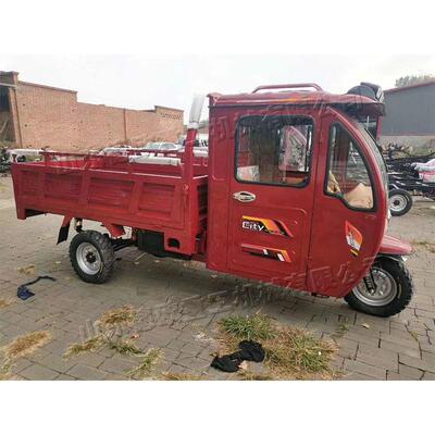 农用粮食自卸翻斗车燃油式摩托三轮车工地运输装载车tricycle
