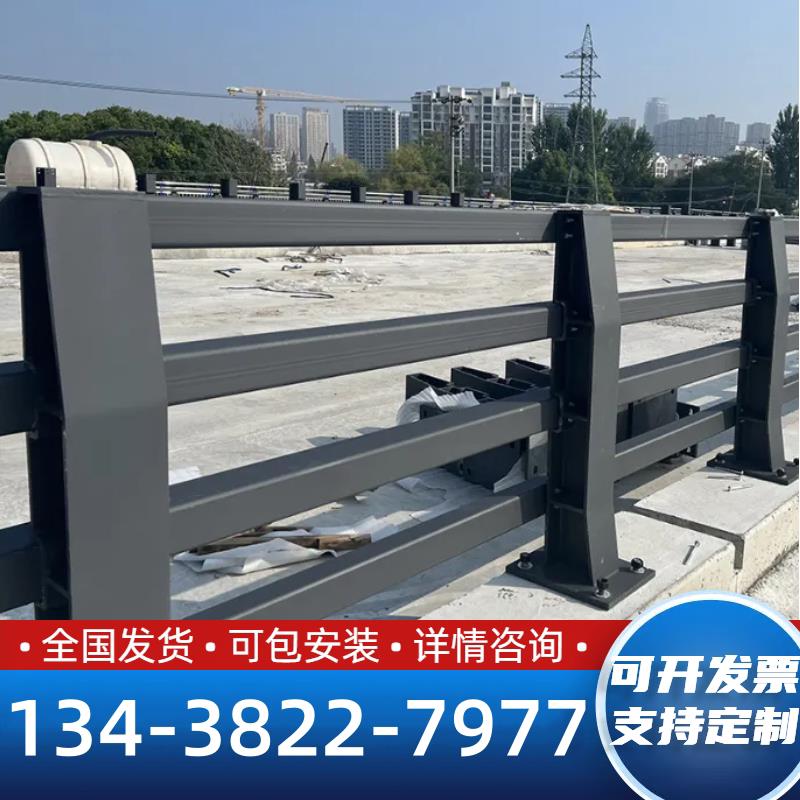 桥梁防撞不锈钢复合管喷塑护栏人行道河道景观高架桥天桥隔离栏杆