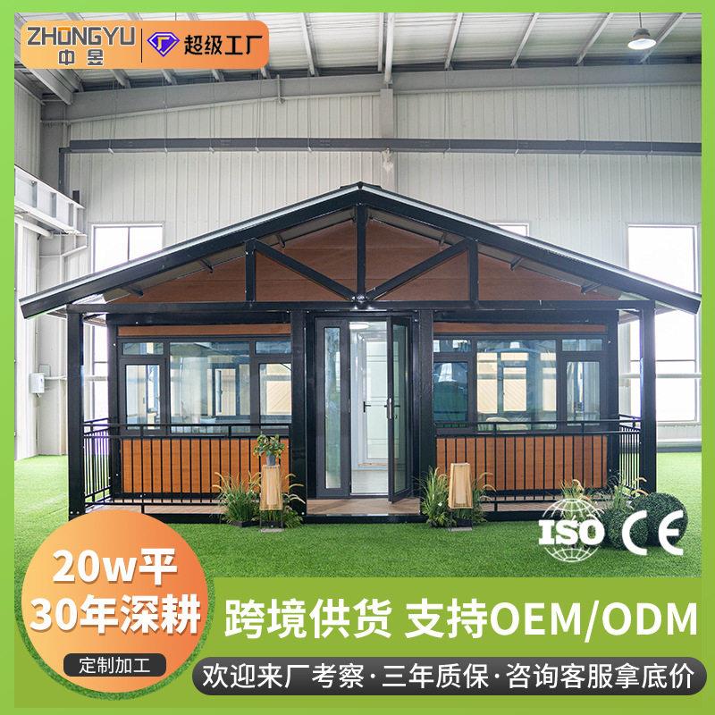 外贸双翼拓展箱折叠活动板房公住人户外移动房一房一厅三房成品