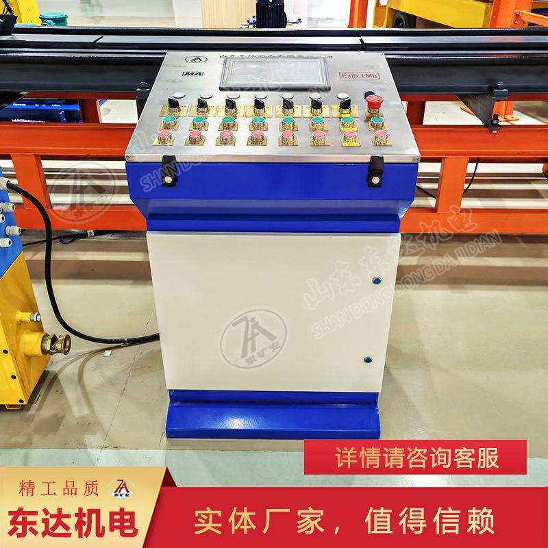 TH12矿用本安型显示操作台 矿山煤矿井下用操作控制系统
