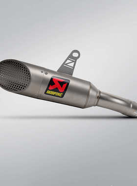 适用摩托车川崎ninjaZX-4R RR改装尾段国产消音无损蜜蜂窝排气管