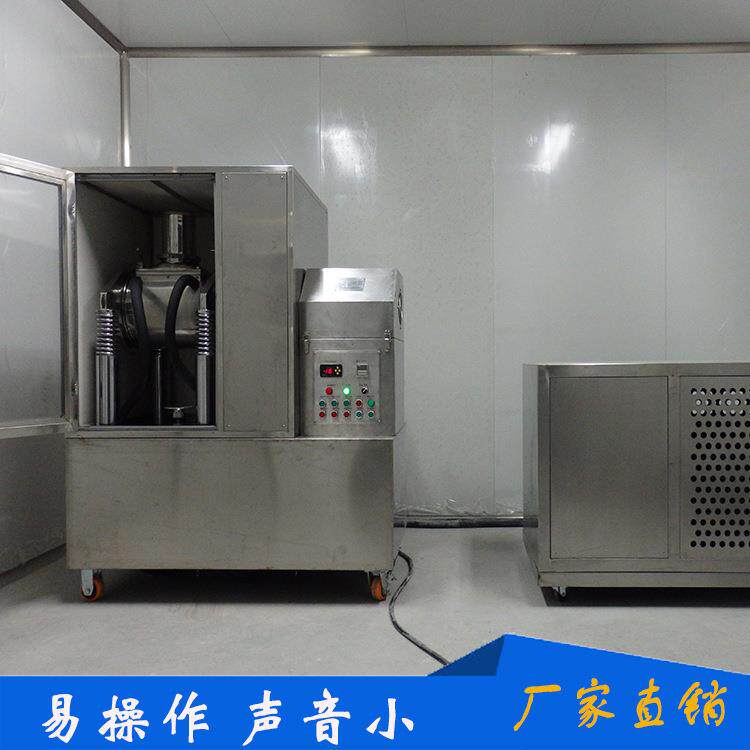 中型XW-15B中药超微粉碎机兴微中药微粉机粉碎制造厂家