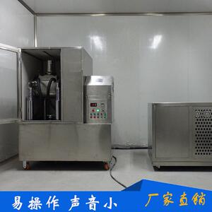 中型XW-15B中药超微粉碎机兴微中药微粉机粉碎制造厂家
