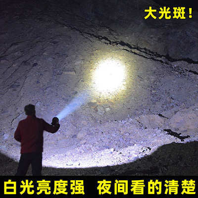 赛电超亮黄光头灯强光充电远射电灯led户外头戴手电筒3000米矿灯