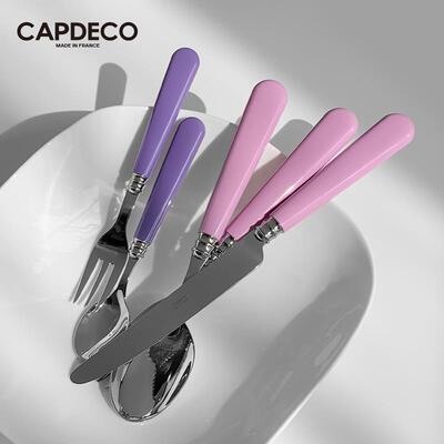 法国Capdeco Helios牛排餐具刀叉套装三件 不锈钢西餐甜品咖啡勺
