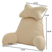 跨境可拆洗床头Fh $p&aq靠逊垫办公护腰室枕背亚马P靠P棉有扶手阅