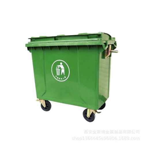 市政挂车升塑料垃圾桶660l环卫大号垃圾桶桶户外垃圾箱大容量大型