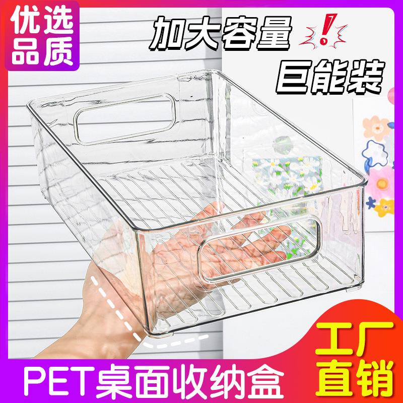 Desktop organizer for cosmetics, face masks, lipsticks, and图片