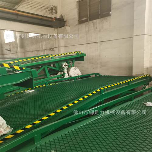 供应高明移动式装货台与高明卸货桥价格