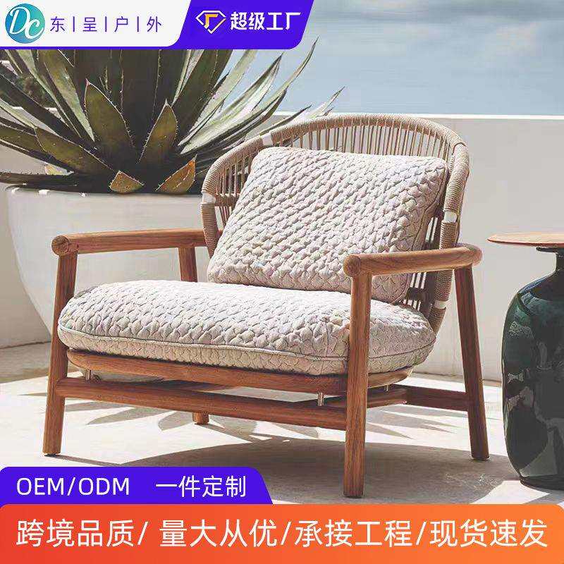 户外沙发庭院别墅室外防水防晒藤椅阳台花园实木欧式休闲藤编椅子