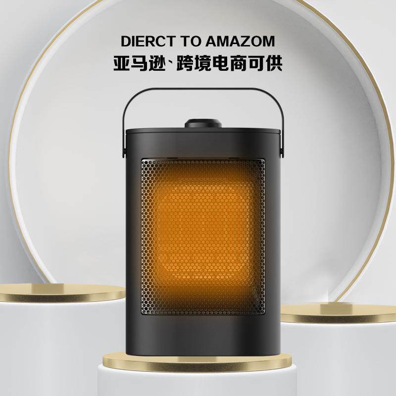 现货跨境新款取暖器桌面PTC加热器智能暖风机家用速热节能电暖器