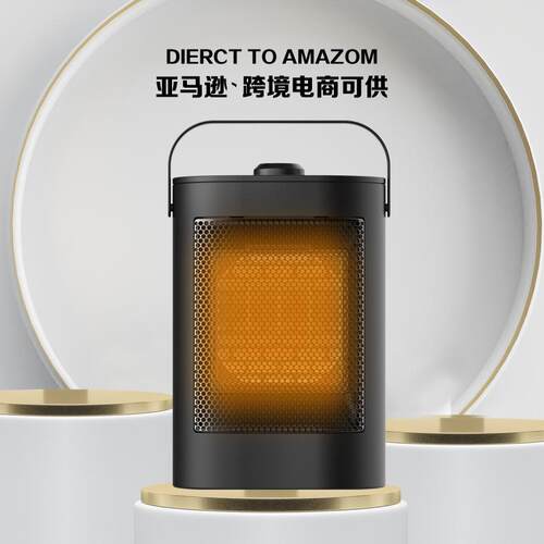 现货跨境新款取暖器桌面PTC加热器智能暖风机家用速热节能电暖器