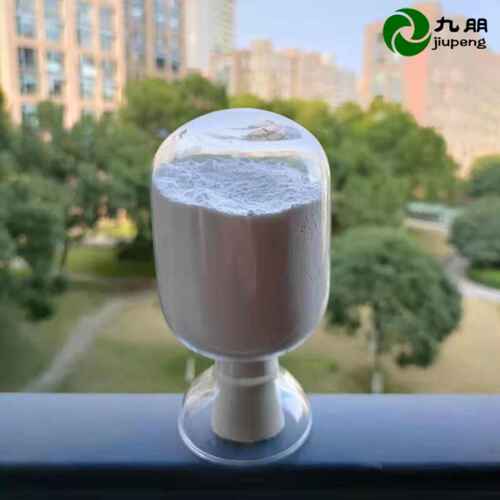 九朋 透明性好 涂料耐磨增韧专用 30纳米氧化铝  CY-L30H/S
