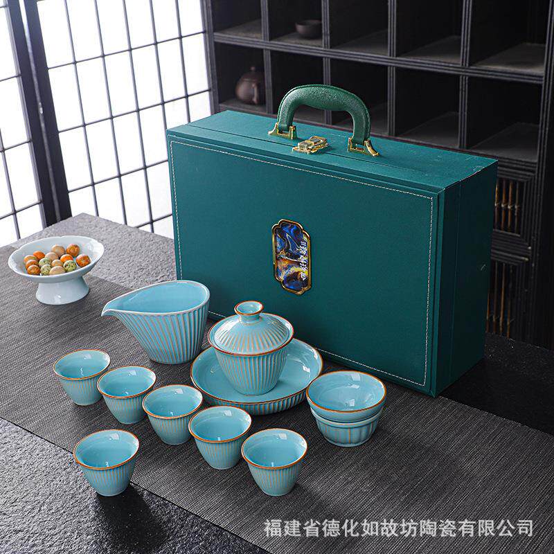 竖纹大容量盖碗大套装陶瓷功夫蓝色汝窑茶具茶礼商务高档礼品