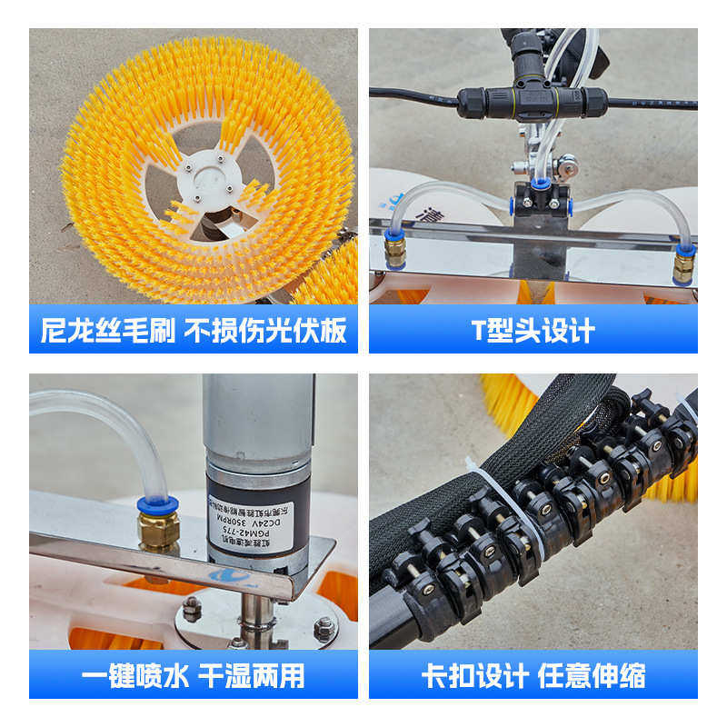 批发光伏板手持清洗机 光伏板清洗设备墙幕大棚太阳能板光伏站,清洗/食品/商业设备,其他清洗机,淘宝优惠券,粉丝福利购,淘宝优惠卷