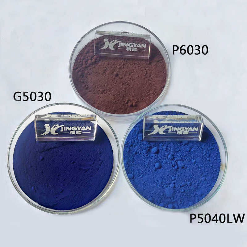 润巴G5030普鲁士蓝颜料高透明深蓝色无机颜料蓝27色粉批发
