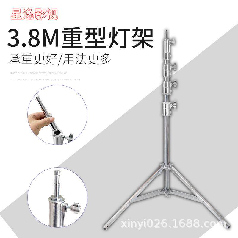 3.8m影视镝灯重型灯架不锈钢脚架帕灯PAR灯重型灯架重型支架