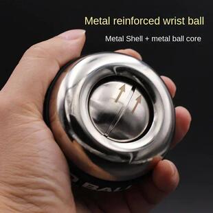 All strength arm mus forearm ball gyro wrist metal led