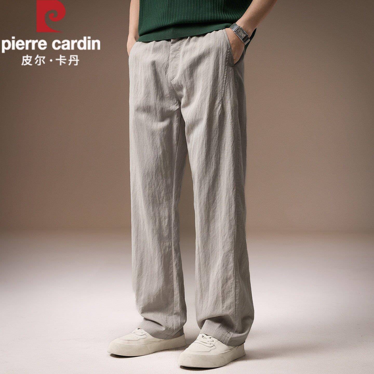 皮尔卡丹高端莱赛尔老钱风商务休闲裤男复古直筒宽松垂感阔腿长裤