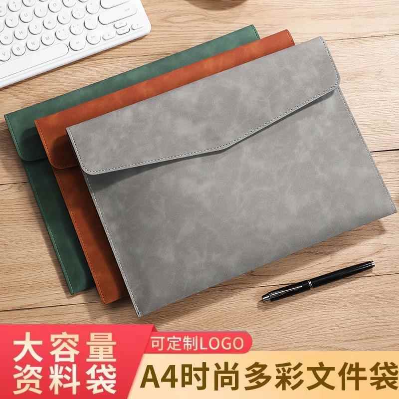 a4皮质文件收纳袋商务会议档案公文包单层加厚大容量资料夹皮夹