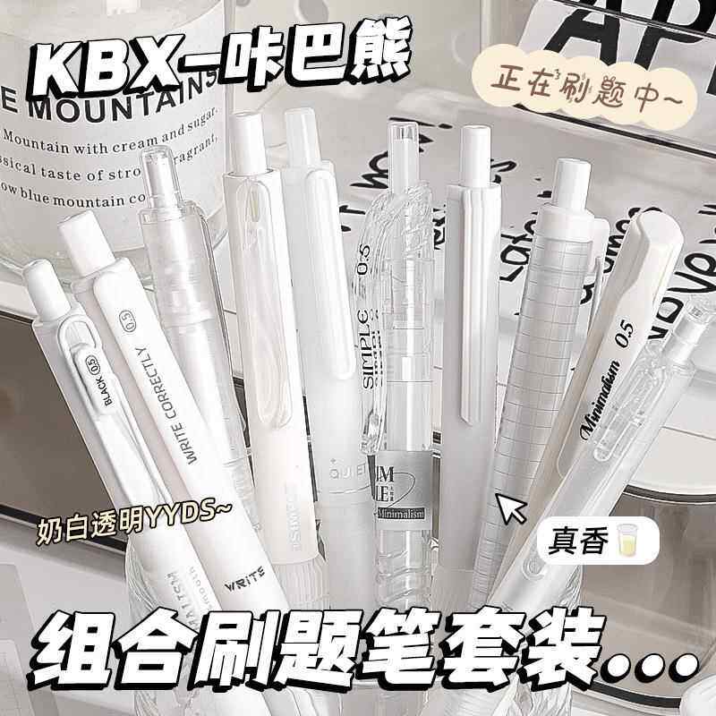 透明便利贴可写学生用重点标记塑料防水粘贴性强做笔记网红韩系ins创意简约便签纸大号个性留言空白记事n次贴
