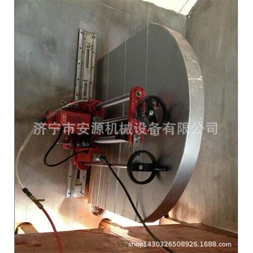 混凝土切墙机 剪力墙切割机 墙体切割 主要用于建筑物或旧楼改造