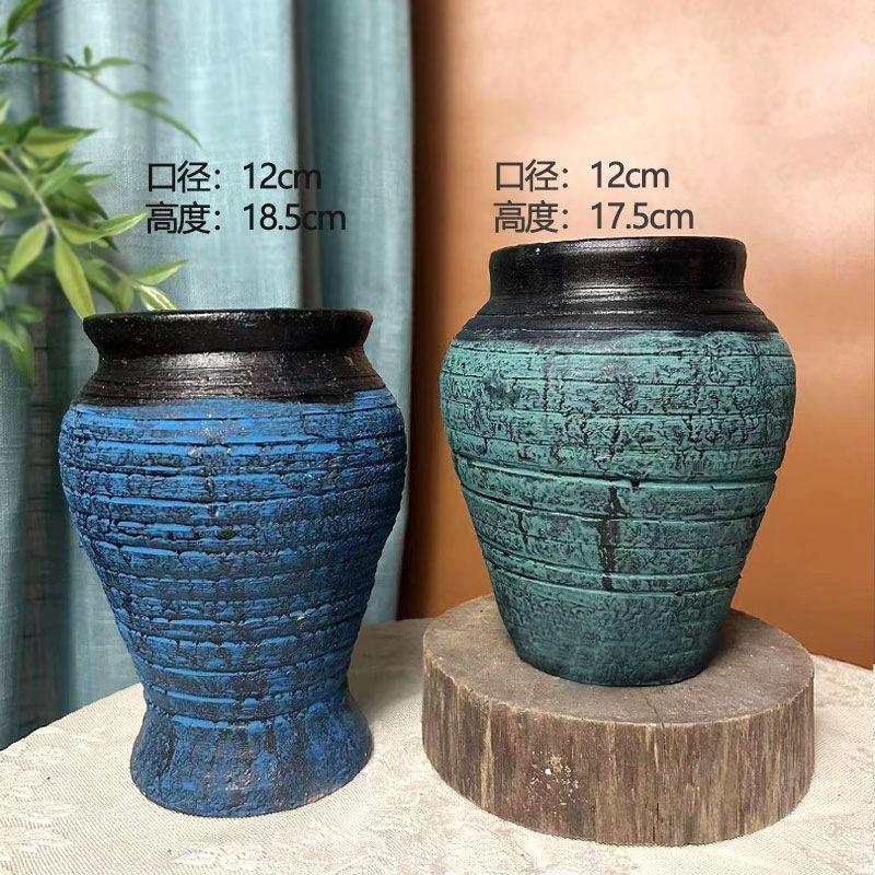 高花瓶插花长枝干花新款设计器皿玫瑰艺术饰品感高级时尚禅意鲜花图片