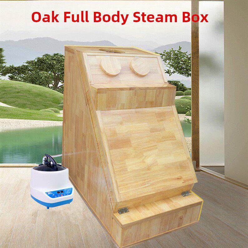 汗水房熏蒸箱汗水箱家庭美容蒸汽桶满月产后全身排汗机蒸发汗水房