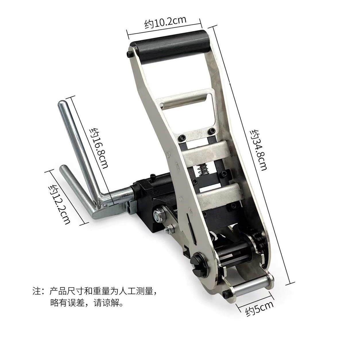编织带重型打包机涤纶带拉紧器25-50mm目字扣专用打包机集装箱打