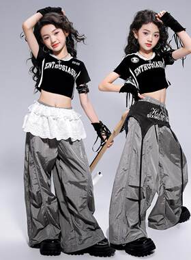 女孩子爵士舞服装韩版女童甜酷露脐上衣舞台走秀潮服街舞表演出服