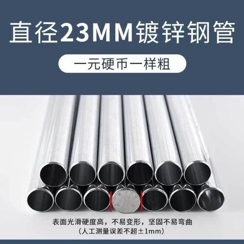 简衣HPB柜家用卧室组装布衣易柜固钢管租加粗加经济型收纳挂衣橱