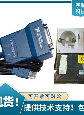 778927-01 NI GPIB-USB-HS,GPIB-USB-HS+,GPIB-ENET/1000,现货