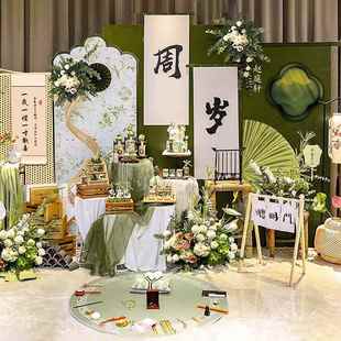 气球kt背景墙抓阄全套 饰百天宴家庭版 新中式 兔宝宝周岁生日布置装