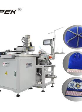 新款 OPEK-300HS 针织帽 缝头机 只放需料 免缝纫工人 帽子六角四